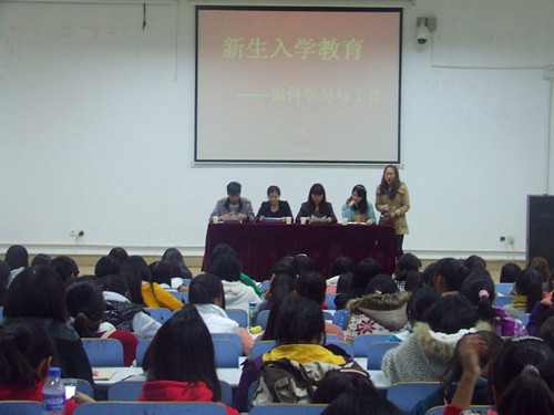 威尼斯人平台(中国)唯一官方网站
成功举办新生入学教育交流会