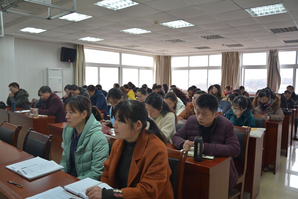 威尼斯人平台(中国)唯一官方网站
召开新学期教职工大会