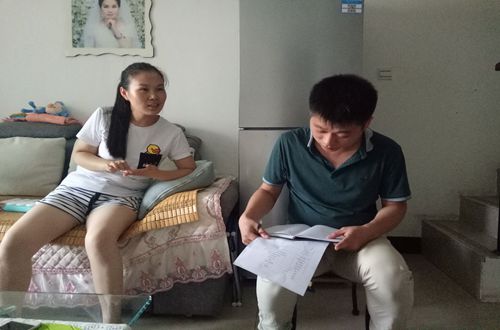  威尼斯人平台(中国)唯一官方网站
组织开展暑期家访活动