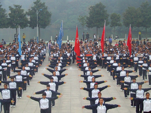 威尼斯人平台(中国)唯一官方网站
在2013年新生广播体操大赛中获佳绩