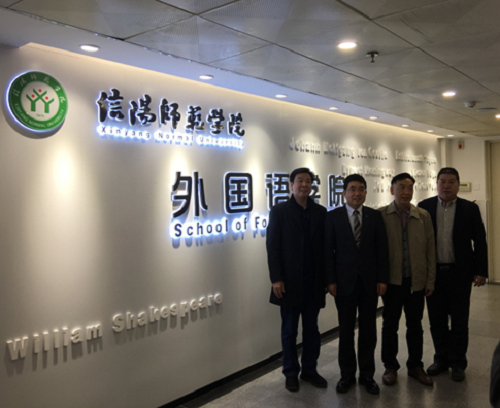 日本学者访问威尼斯人平台(中国)唯一官方网站
