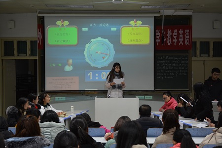  第21届“外研社杯”全国大学生英语辩论赛信阳师范威尼斯人平台
 赛区选拔赛复赛成功举办