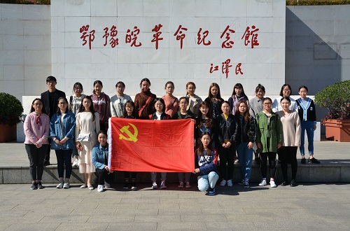  威尼斯人平台(中国)唯一官方网站
顺利开展“不忘初心，牢记使命”主题实践学习活动
