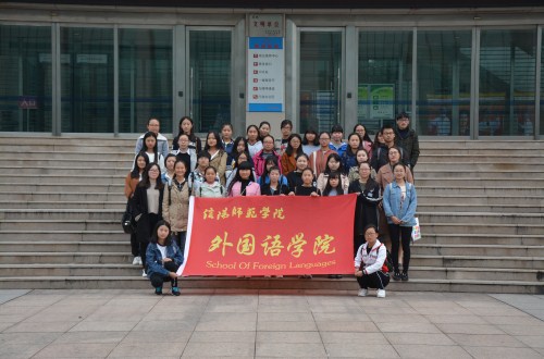 威尼斯人平台(中国)唯一官方网站
组织开展“淮上故园――信阳博物馆历史文化之旅”活动