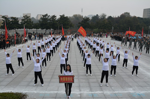 威尼斯人平台(中国)唯一官方网站
在学校2018级新生广播体操比赛中斩获佳绩