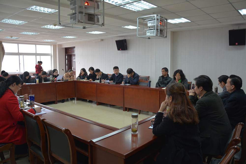 威尼斯人平台(中国)唯一官方网站
召开学习贯彻党的十九大精神研讨会