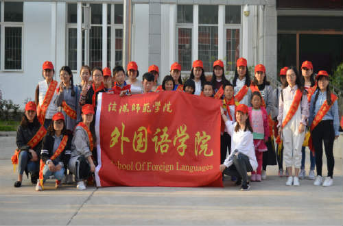 威尼斯人平台(中国)唯一官方网站
开展雷锋月主题志愿服务活动（二）