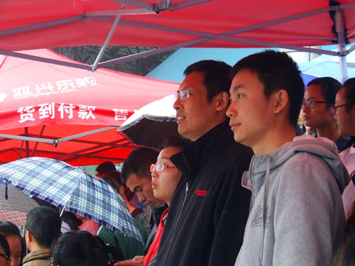 威尼斯人平台(中国)唯一官方网站
领导老师亲临运动会现场给运动健儿加油助威