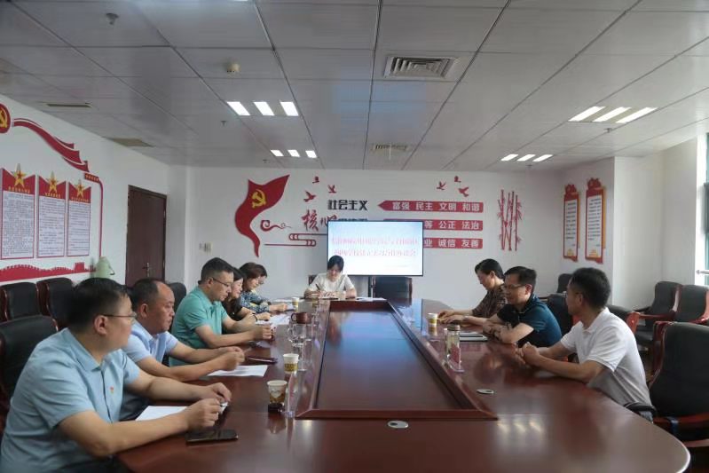 威尼斯人平台(中国)唯一官方网站
与羊山新区教育办公室共建教育实习基地