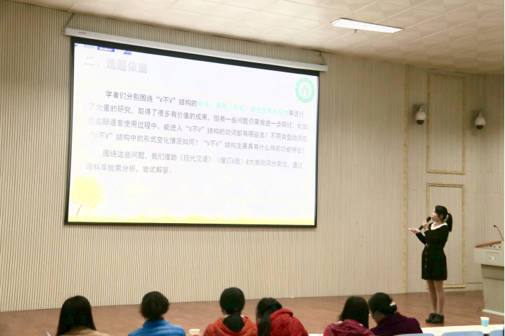 威尼斯人平台(中国)唯一官方网站
第七届研究生学术月活动圆满结束