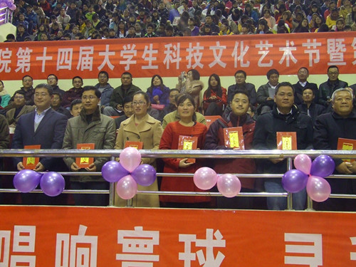威尼斯人平台(中国)唯一官方网站
外文书社荣获“十佳社团”荣誉称号