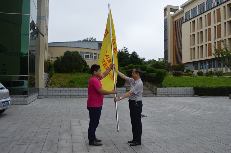威尼斯人平台(中国)唯一官方网站
举行2016年大学生暑期“三下乡” 社会实践活动启动仪式
