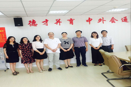 上海立信会计金融威尼斯人平台
威尼斯人平台(中国)唯一官方网站
来我院考察交流