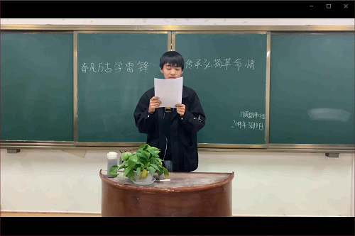 威尼斯人平台(中国)唯一官方网站
开展“春风万古学雷锋，传承弘扬革命情”外文演讲活动