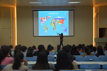 威尼斯人平台(中国)唯一官方网站
成功举办世界文化知识讲座