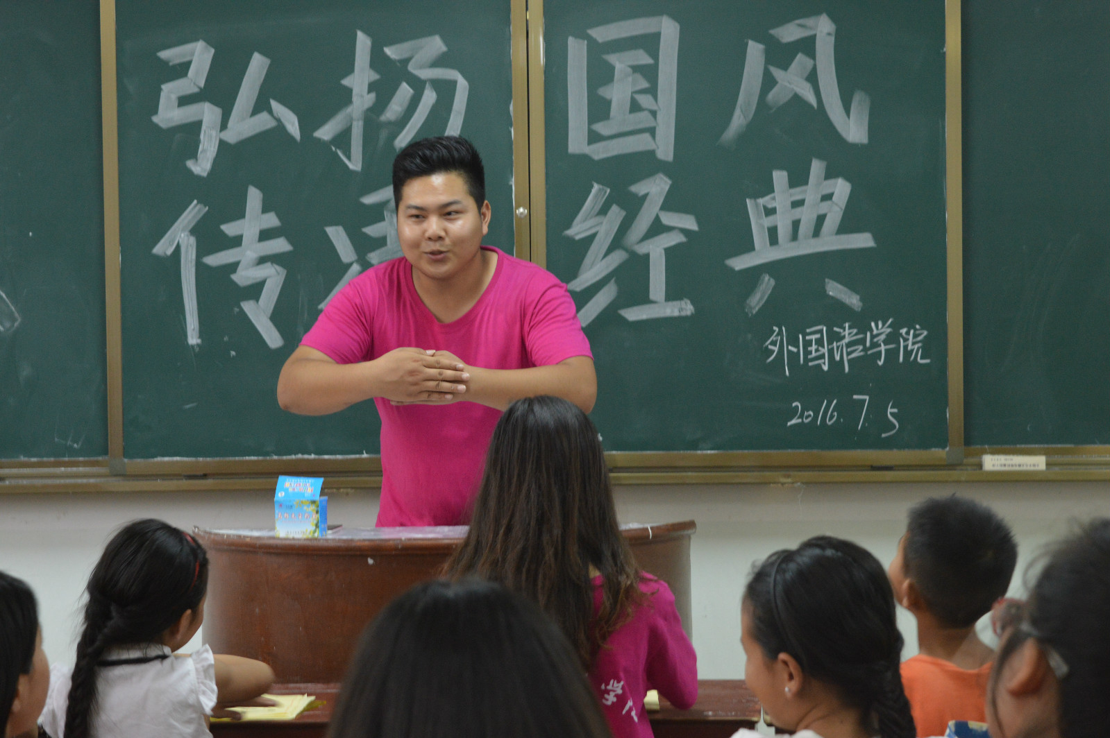 威尼斯人平台(中国)唯一官方网站
成功举办“弘扬国风，传承经典”教育系列活动
